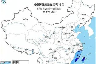 传足第24037期看点：枪手威风八面 国米客挑黑马